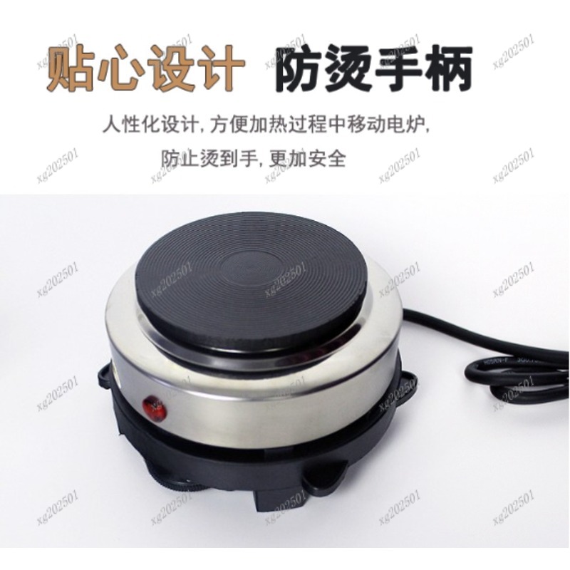 ミニ 500 ワット電気ヒーターストーブホットプレートミルク - Kitchen Appliances Electric Stove のレビューと価格