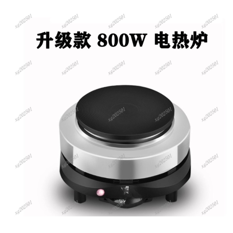 ミニ 500 ワット電気ヒーターストーブホットプレートミルク - Kitchen Appliances Electric Stove のレビューと価格