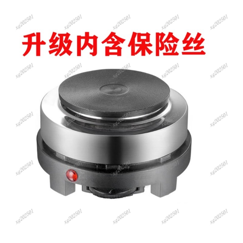 ミニ 500 ワット電気ヒーターストーブホットプレートミルク - Kitchen Appliances Electric Stove のレビューと価格