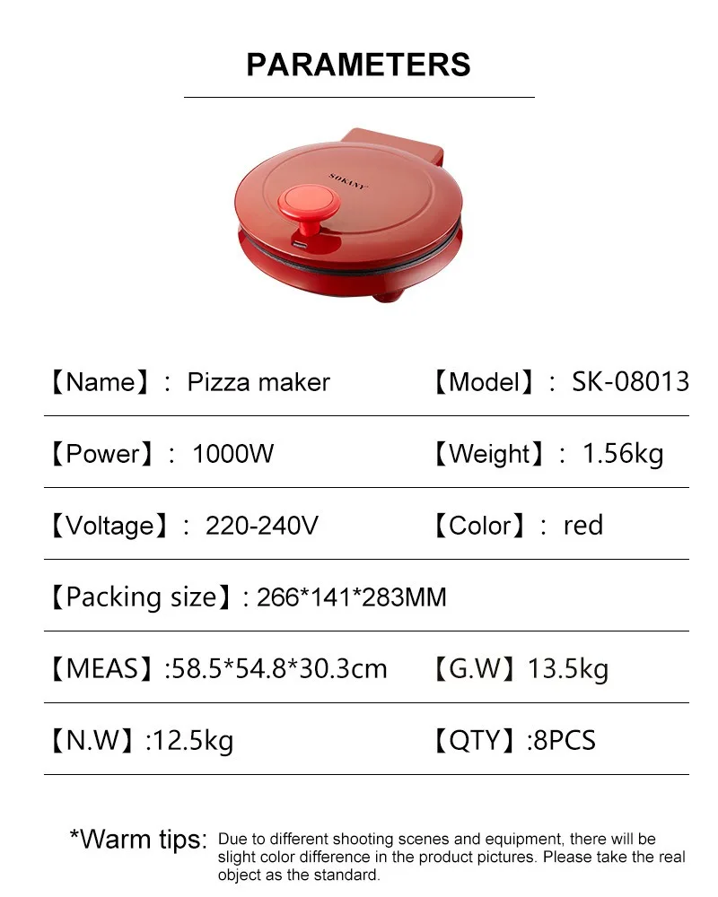 110V電気ピザマシン、両面加熱電気ケーキパン、パンケーキマ - Sandwich Press Grill のレビューと価格
