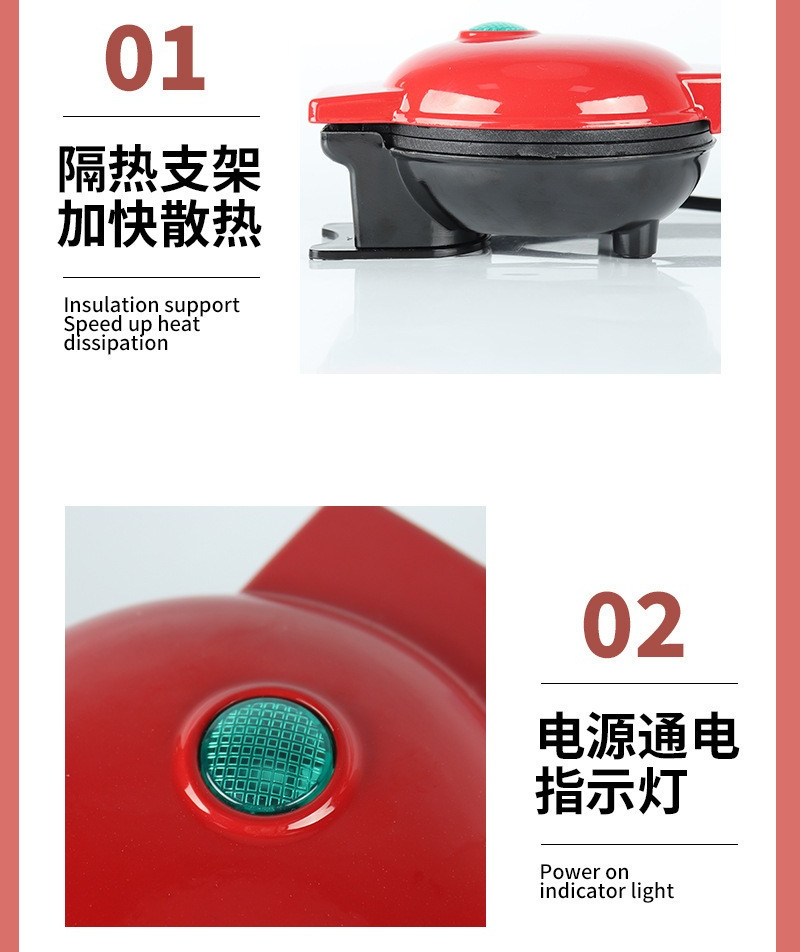 多機能ミニハート型ワッフルメーカー両面加熱朝食トースター、ポ - Sandwich Press Grill のレビューと価格