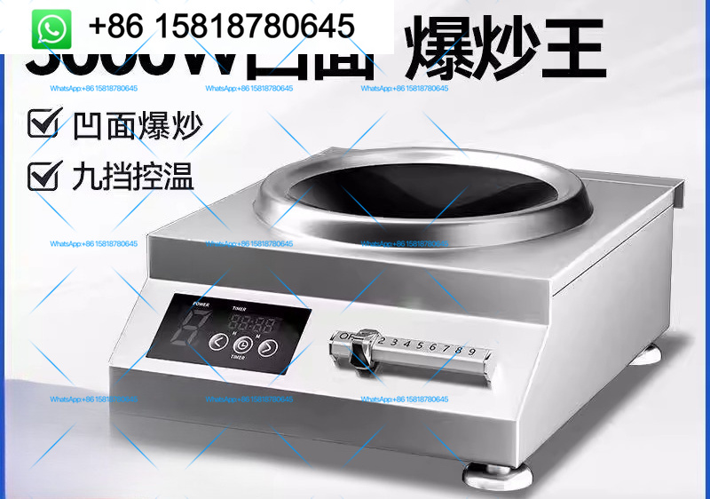 小型磁気ストーブ、凹面混合、大出力電磁調理器、キッチンフライ - Kitchen Appliances Electric Stove のレビューと価格